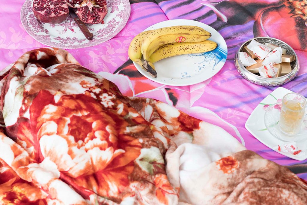 Farah Qasimi Cultural Foundation