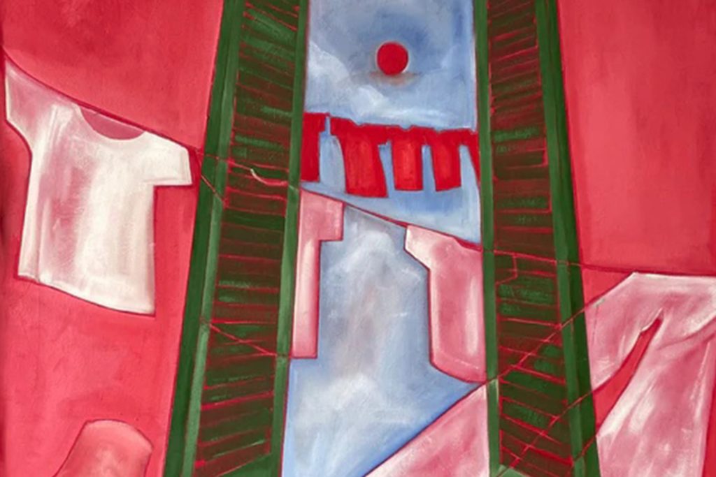 Aidha Badr Solo Show