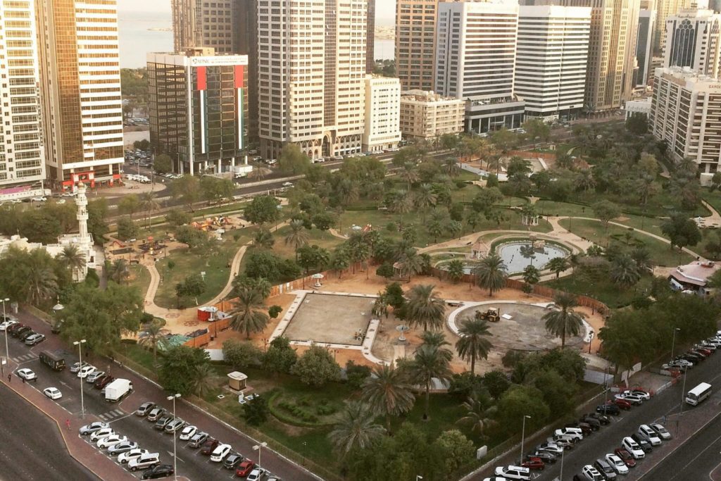 Museum Aquarium Khalifa Park