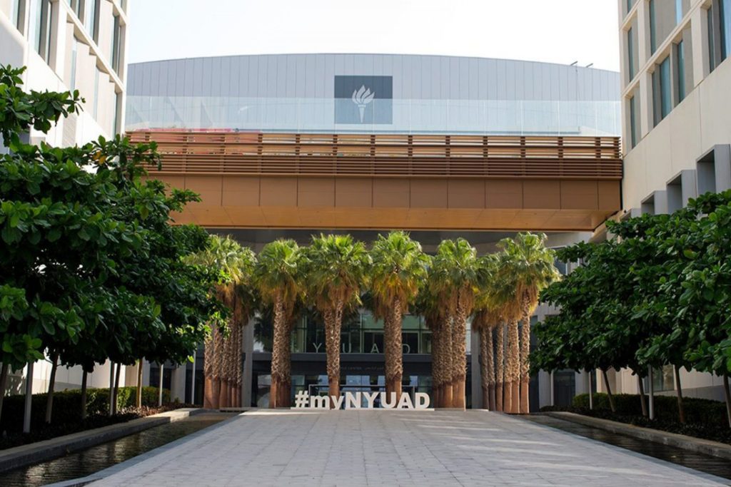 Khaleej Modern Arabian Peninsula