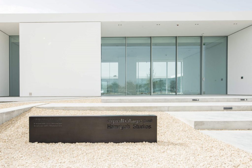 exhibition Vantage Point Sharjah