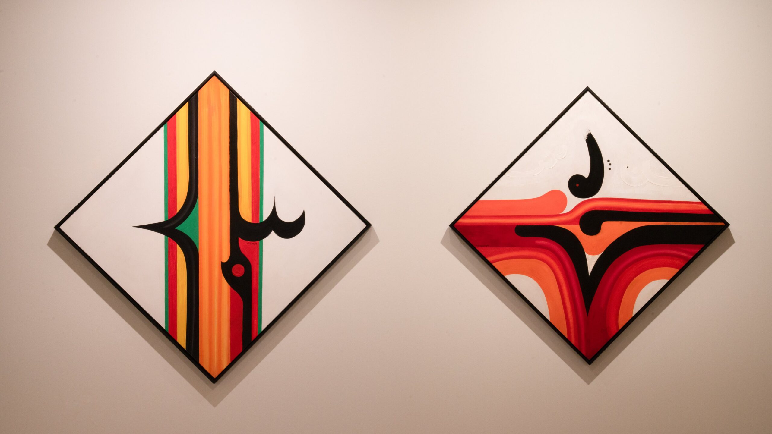 mathaf-gallery10-insta-view