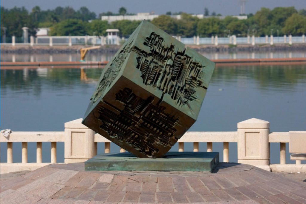 Open-air Sculpture Museum Jeddah