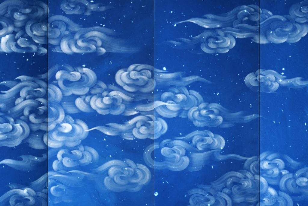 Seven Valleys Ala Ebtekar