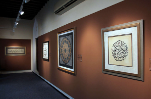 Sharjah Calligraphy Museum_insta-view_0
