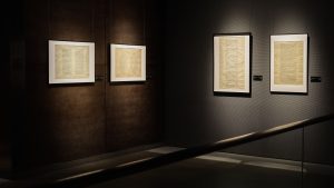 Al_Raqim_Calligraphy_view