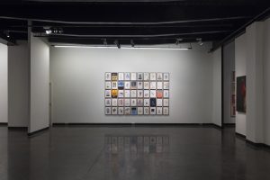 The-shape-of-the-sky_installation_view