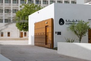 Company House