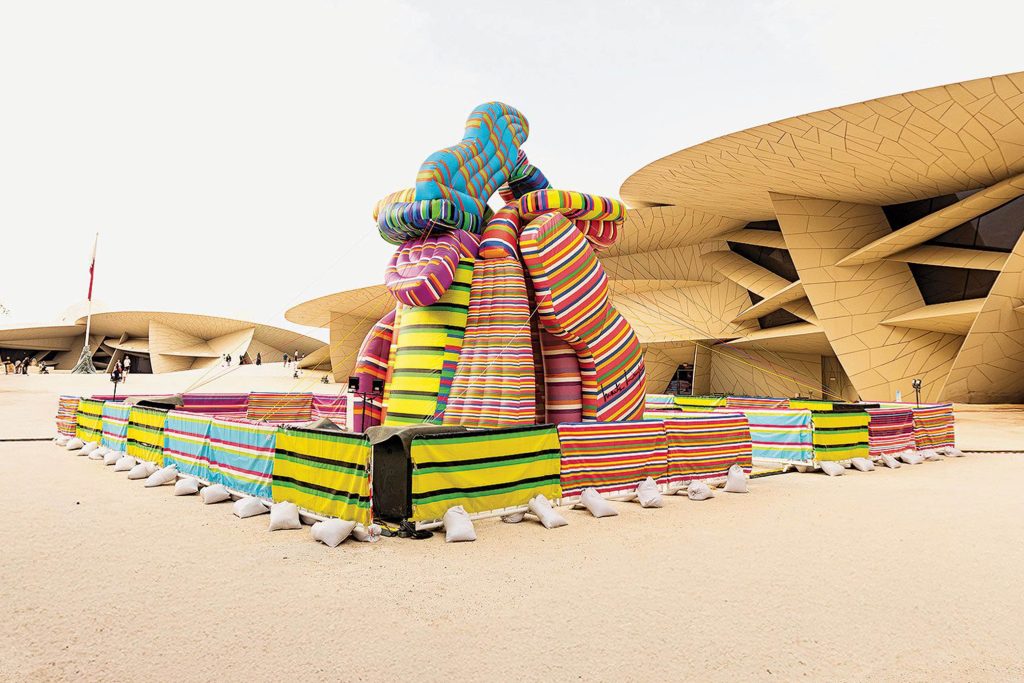 National Museum Qatar: LATINOAMERICANO