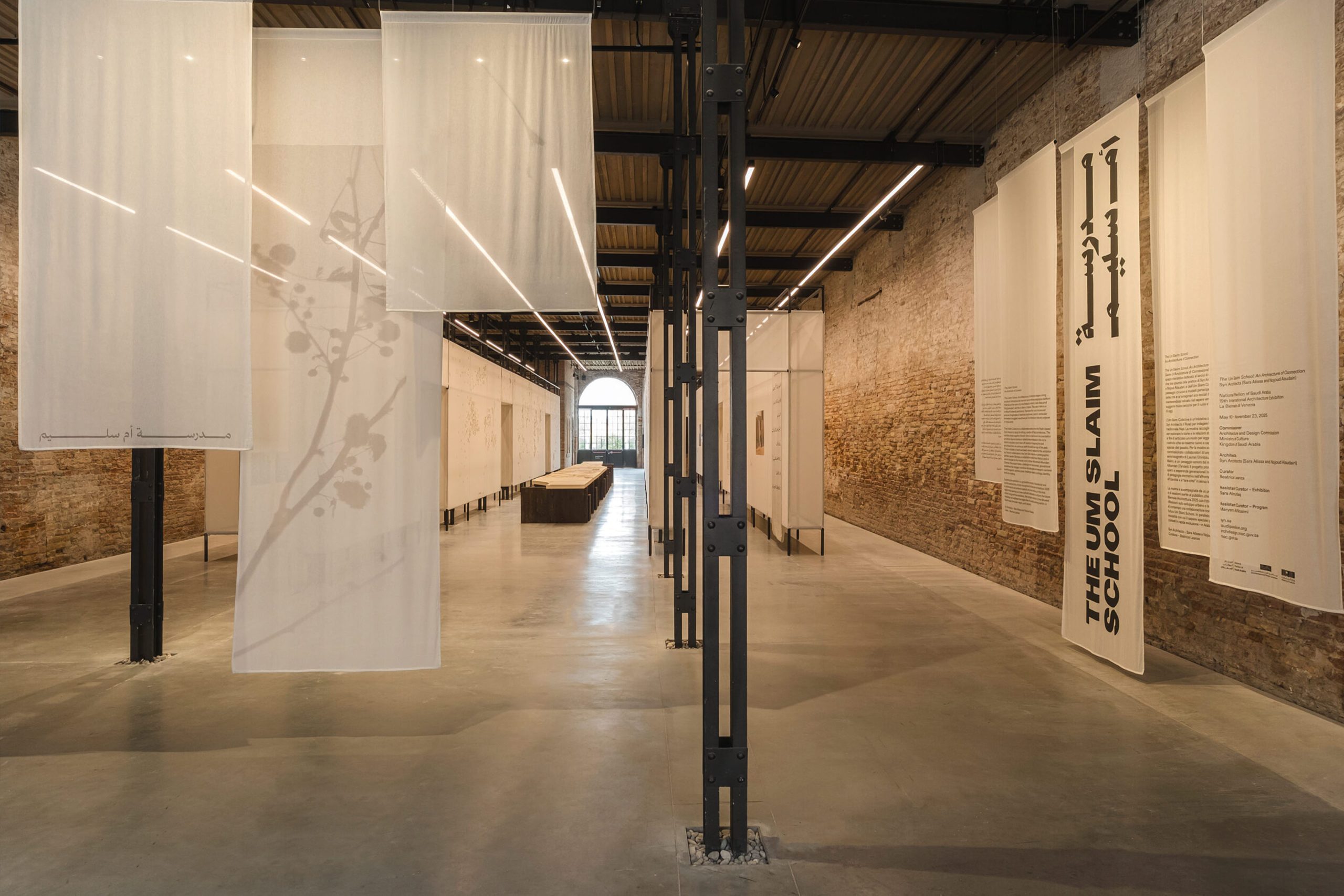 Saudi Arabia at the Venice Architecture Biennale 2025