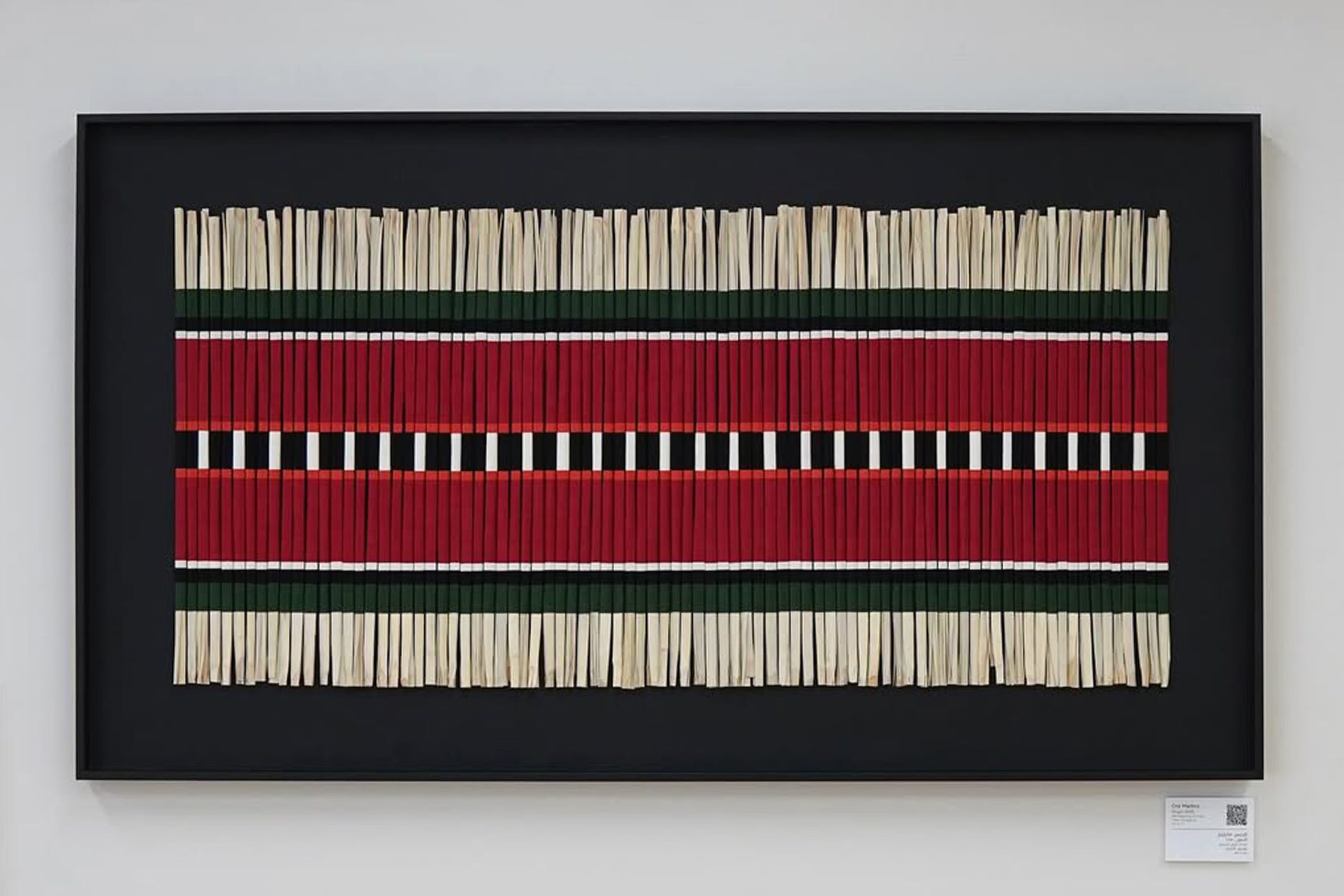 Textile Choreography Cris Martins