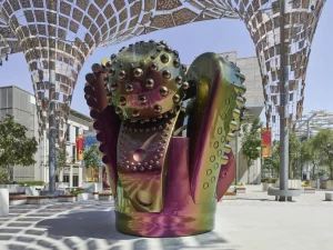 Chimera by Monira Al-Qadiri