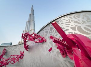 Declaration by eL Seed