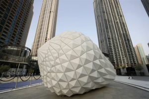 Khalvat by Sahand Hesamiyan