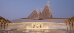 Zayed National Museum-Exterior