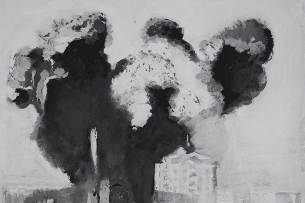 What Remains Seen Aissa Deebi