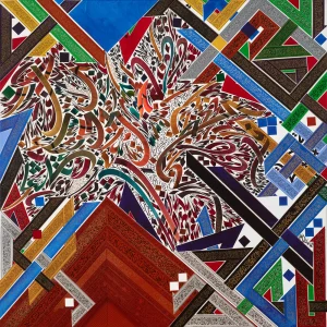 NJA MAHDAOUI, Qadar, 2012