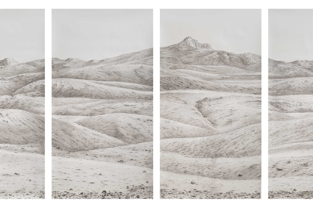 Urdu Worlds Language Home