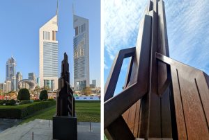 Guardian Elevation by Xavier Magaldi_view