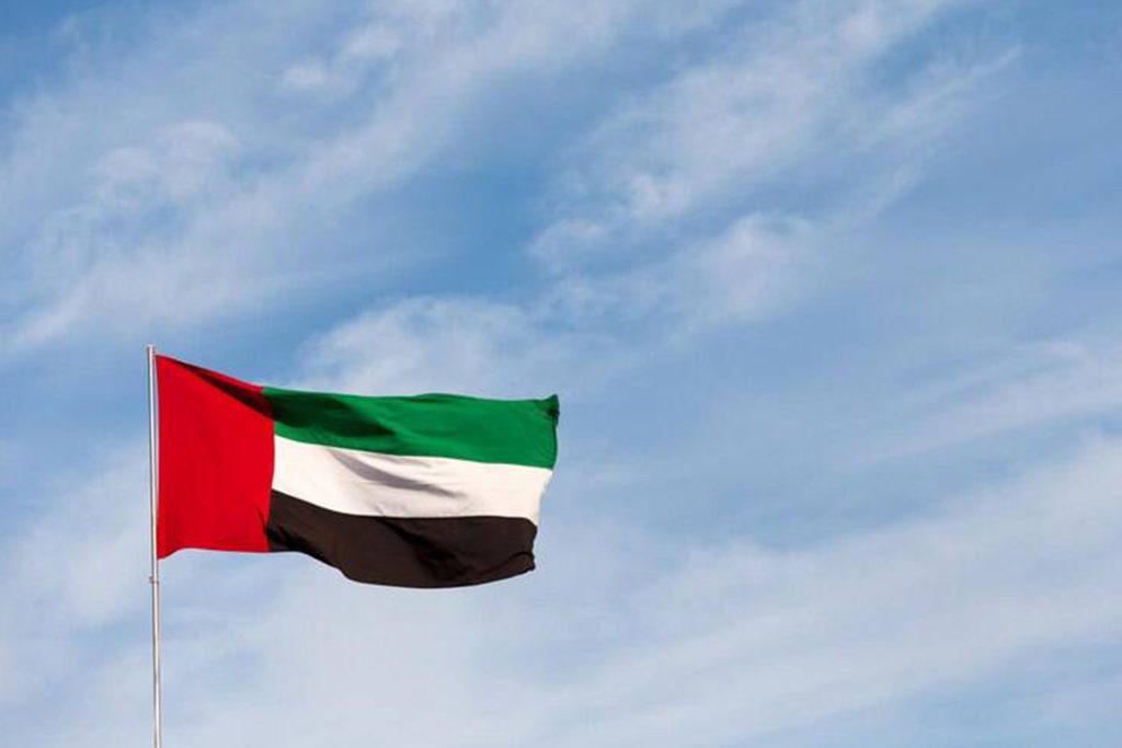 UAE Confidence Tomorrow Stability