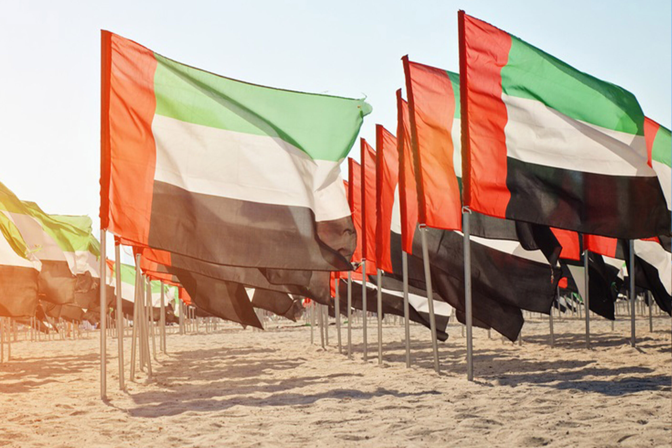 Proud UAE: