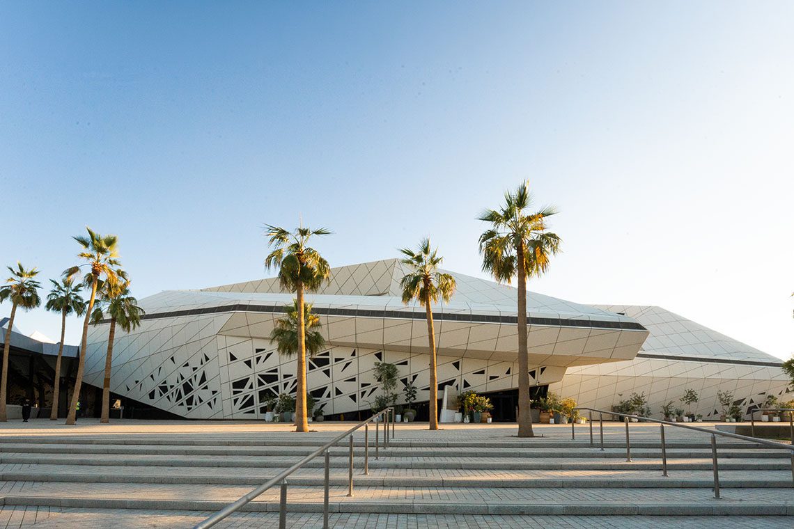 black-gold-museum-outside-view