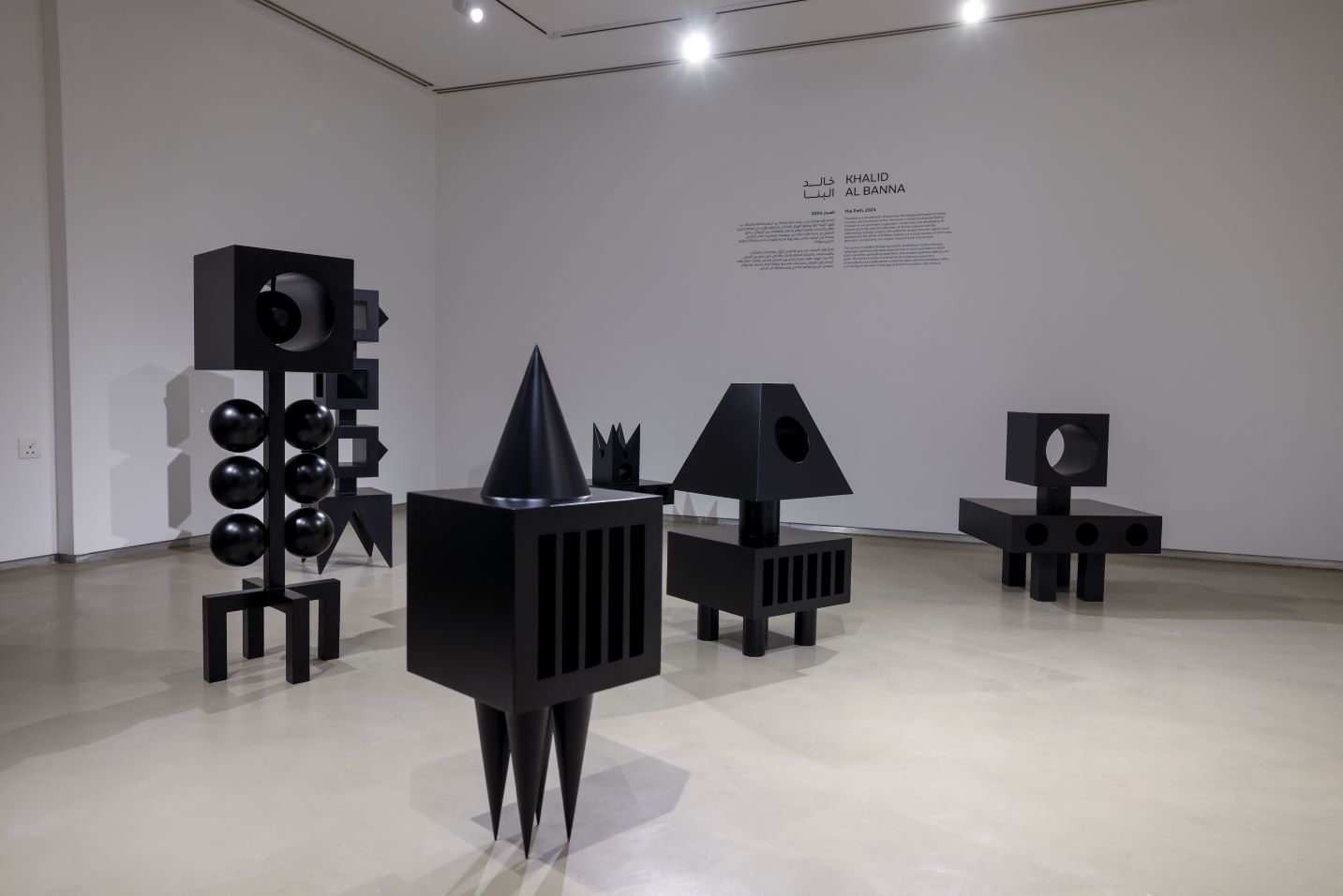 Interwoven_Khalid Al Banna