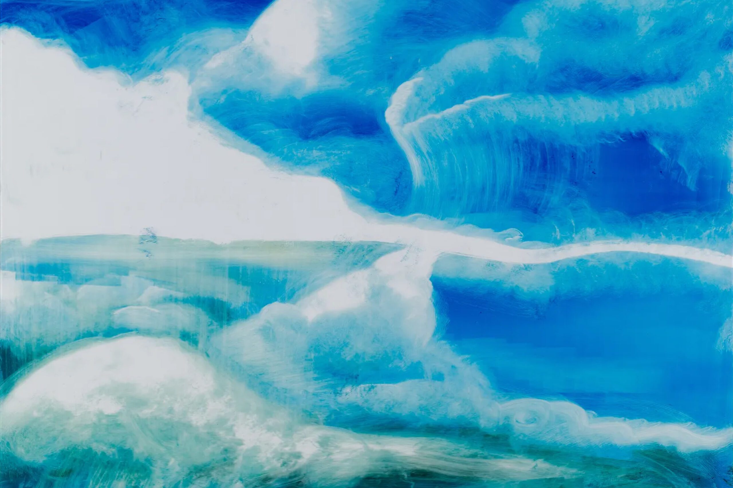 Momentum Horizon Alaa Itani